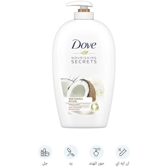 Dove Nourishing Secrets Hydrating Handwash Made with Coconut oil & Almond milk Restoring Ritual 500ML - Image 2